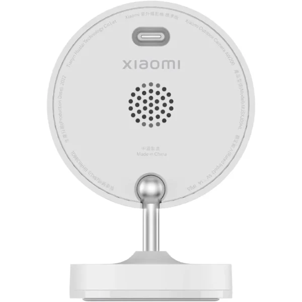 Xiaomi Outdoor Camera AW200