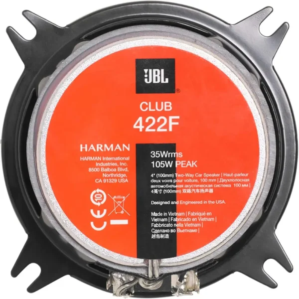 JBL Club 422F