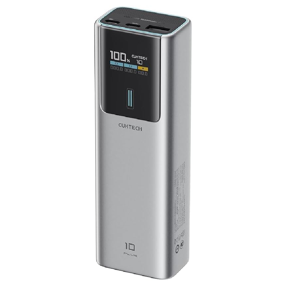 Cuktech Power Bank PB150P 15000mAh 120W